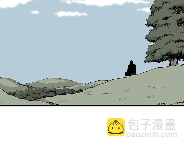 人類進化論 - 第37話 狐的報恩（一）(3/3) - 1