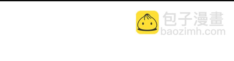 人類進化論 - 第37話 狐的報恩（一）(3/3) - 2