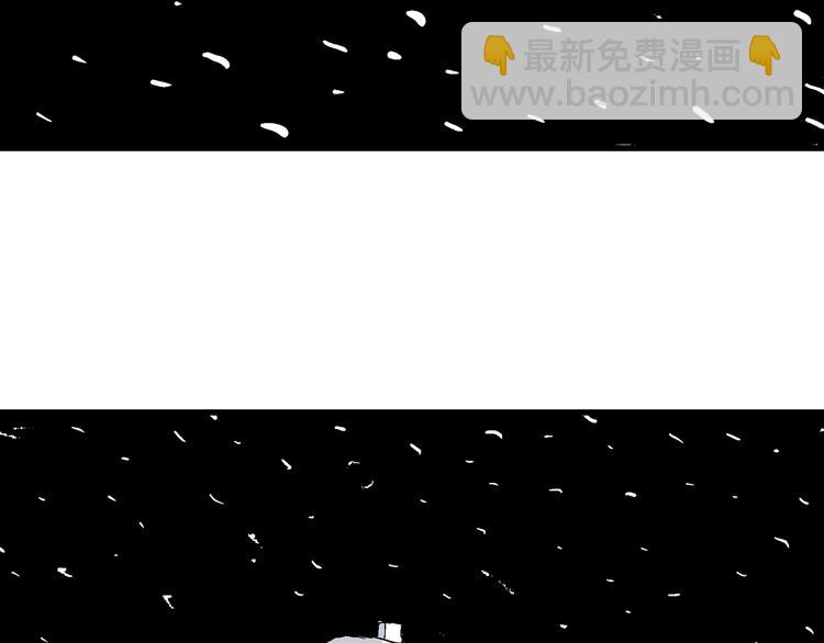 人類進化論 - 第37話 狐的報恩（一）(1/3) - 2