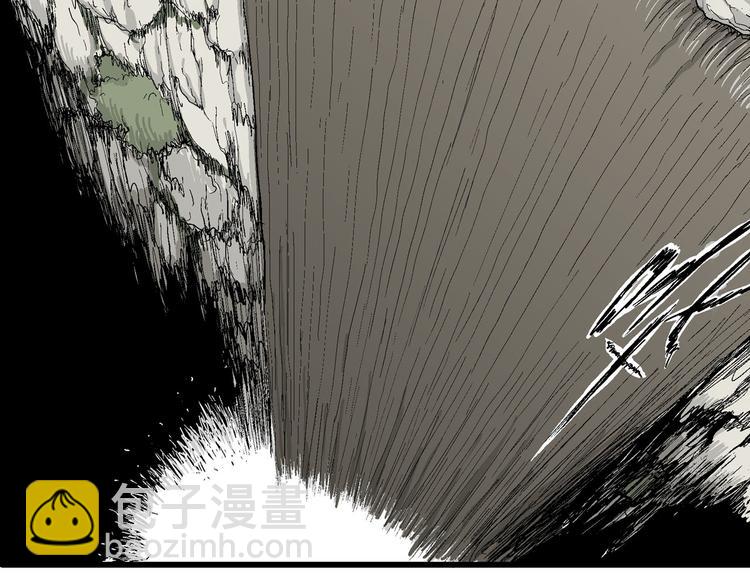 人類進化論 - 第39話 狐的報恩（三）(3/4) - 1