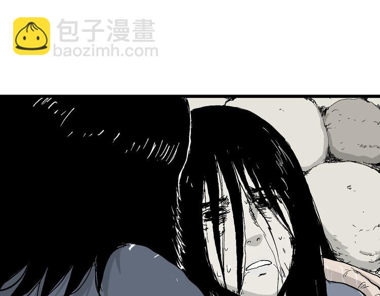 人類進化論 - 第39話 狐的報恩（三）(4/4) - 2