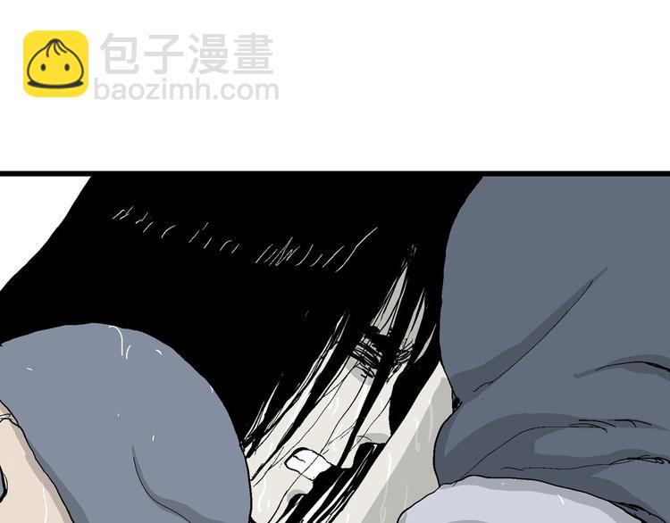 人類進化論 - 第39話 狐的報恩（三）(4/4) - 5