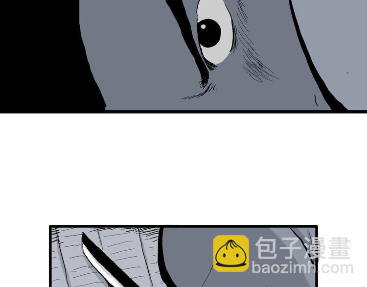 人類進化論 - 第39話 狐的報恩（三）(2/4) - 2