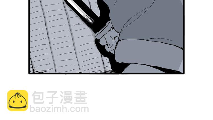 人類進化論 - 第39話 狐的報恩（三）(2/4) - 3