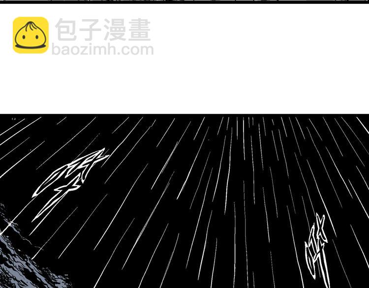 人類進化論 - 第41話 狐的報恩（五）(4/5) - 5