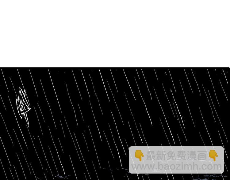 人類進化論 - 第41話 狐的報恩（五）(5/5) - 2