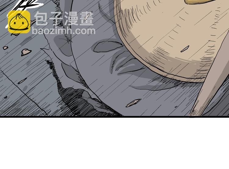 人類進化論 - 第41話 狐的報恩（五）(2/5) - 6