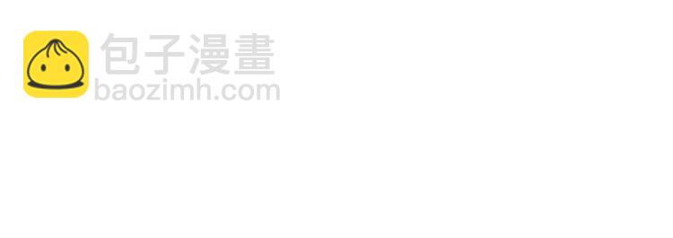 人類進化論 - 第43話 戀人小島（1）(3/3) - 1