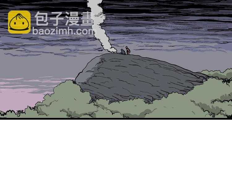 人類進化論 - 第43話 戀人小島（1）(2/3) - 5