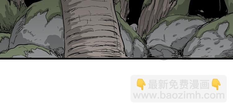 人類進化論 - 第43話 戀人小島（1）(2/3) - 3