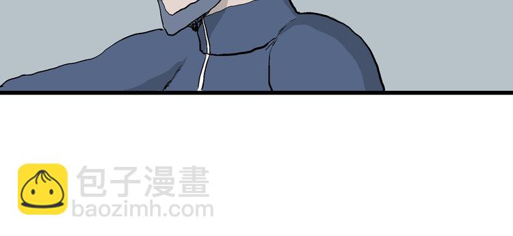 人類進化論 - 第45話 戀人小島（3）(2/3) - 3