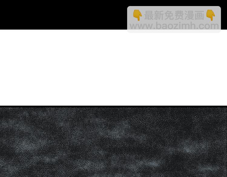 人類進化論 - 第47話 戀人小島（5）(3/3) - 2