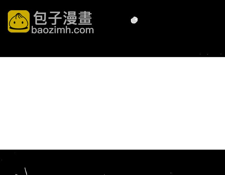 人類進化論 - 第47話 戀人小島（5）(3/3) - 3