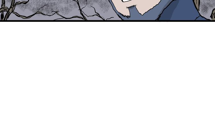 人類進化論 - 第47話 戀人小島（5）(2/3) - 8