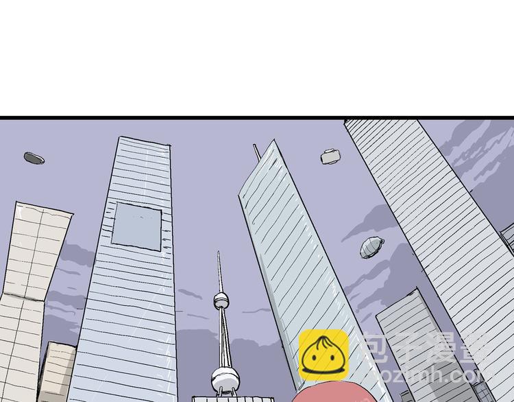 人類進化論 - 第48話 戀人小島（6）(3/3) - 6