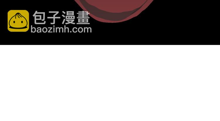 人類進化論 - 第48話 戀人小島（6）(2/3) - 7