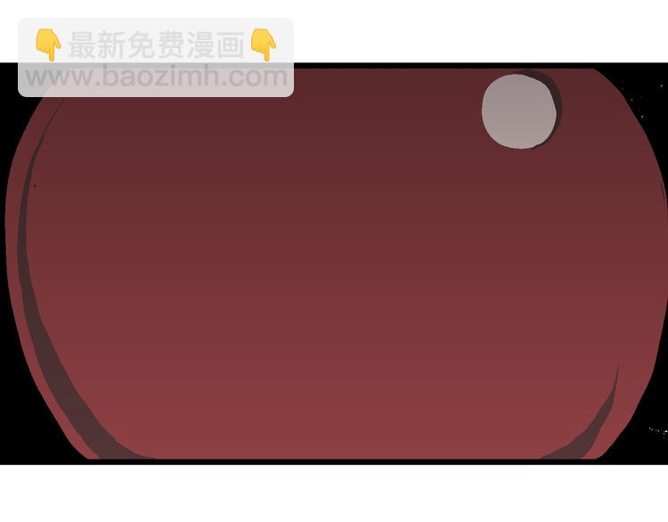 人類進化論 - 第48話 戀人小島（6）(2/3) - 8