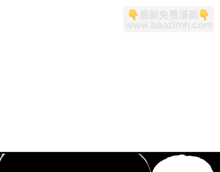 人類進化論 - 第6話 沉默盒（六）(3/4) - 5