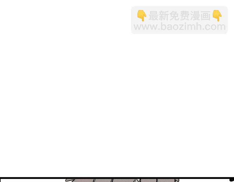 人類進化論 - 第6話 沉默盒（六）(3/4) - 6