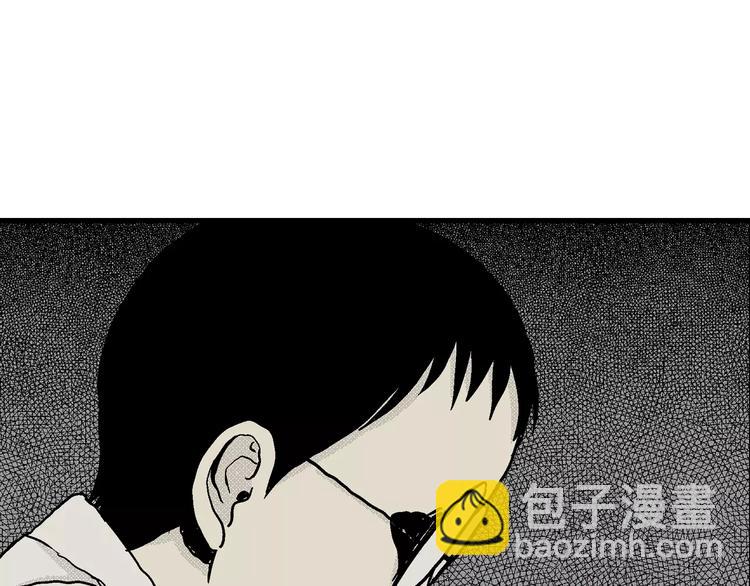 人類進化論 - 第6話 沉默盒（六）(3/4) - 4