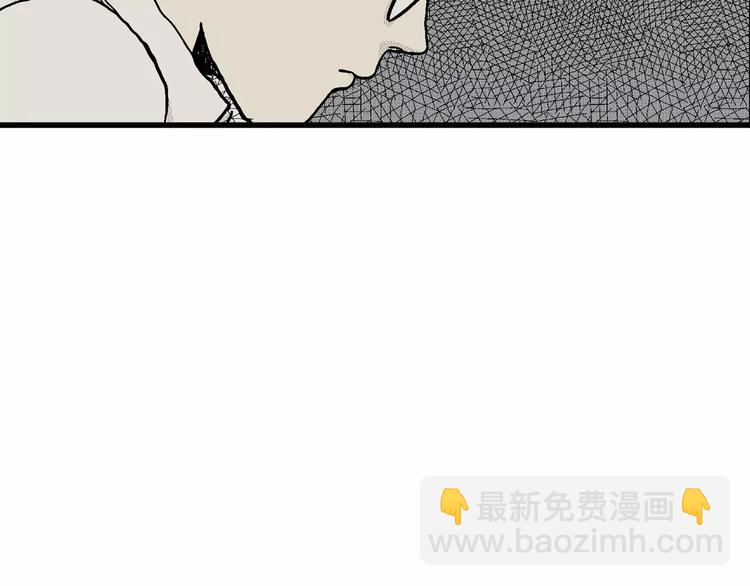 人類進化論 - 第6話 沉默盒（六）(3/4) - 5