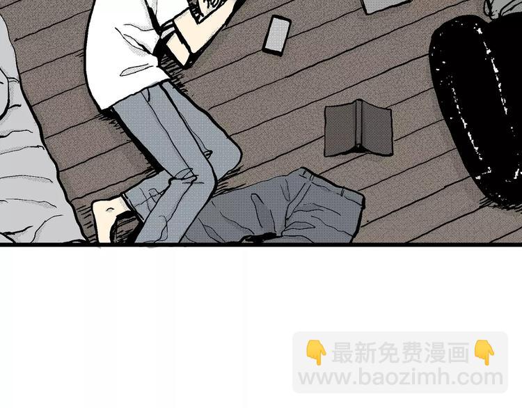 人類進化論 - 第6話 沉默盒（六）(3/4) - 7