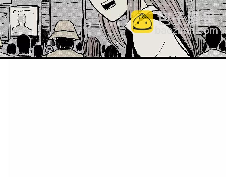 人類進化論 - 第6話 沉默盒（六）(3/4) - 8