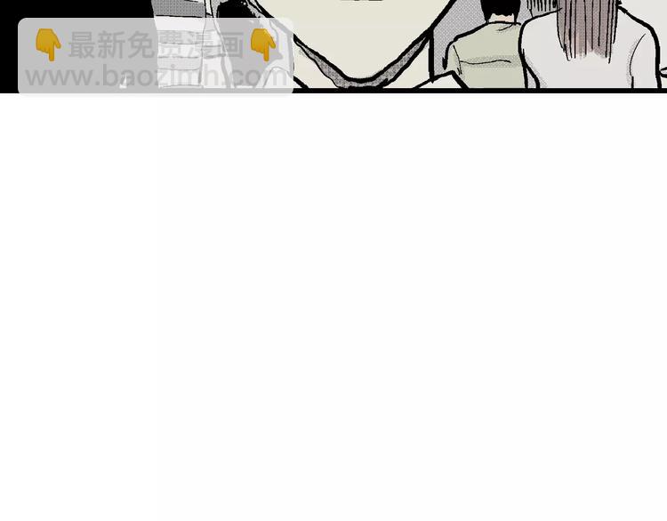 人類進化論 - 第6話 沉默盒（六）(3/4) - 2