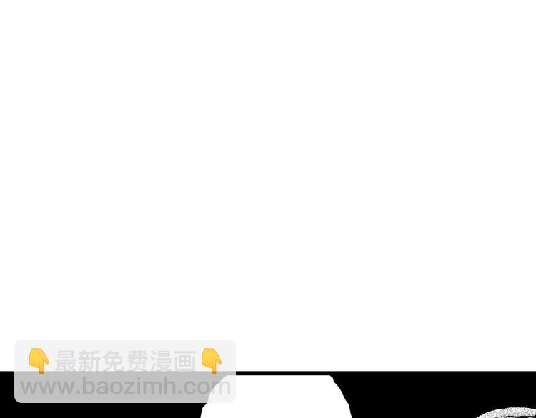 人類進化論 - 第6話 沉默盒（六）(3/4) - 6