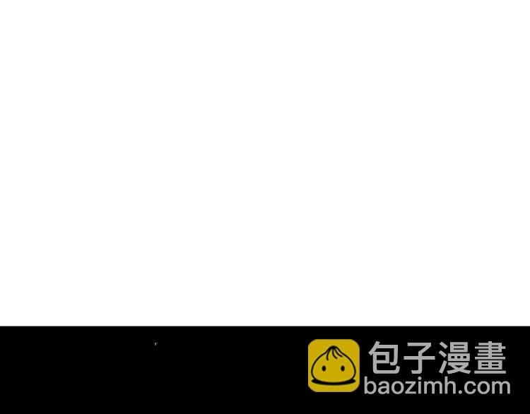 人類進化論 - 第6話 沉默盒（六）(3/4) - 8