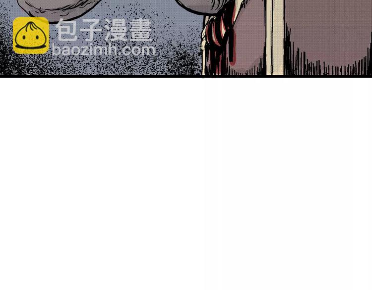 人類進化論 - 第6話 沉默盒（六）(3/4) - 5