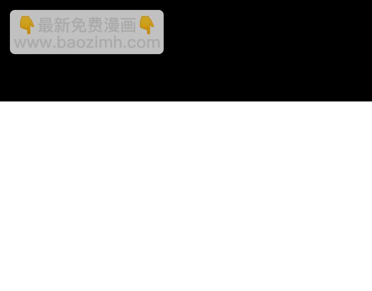 人類進化論 - 第6話 沉默盒（六）(3/4) - 3