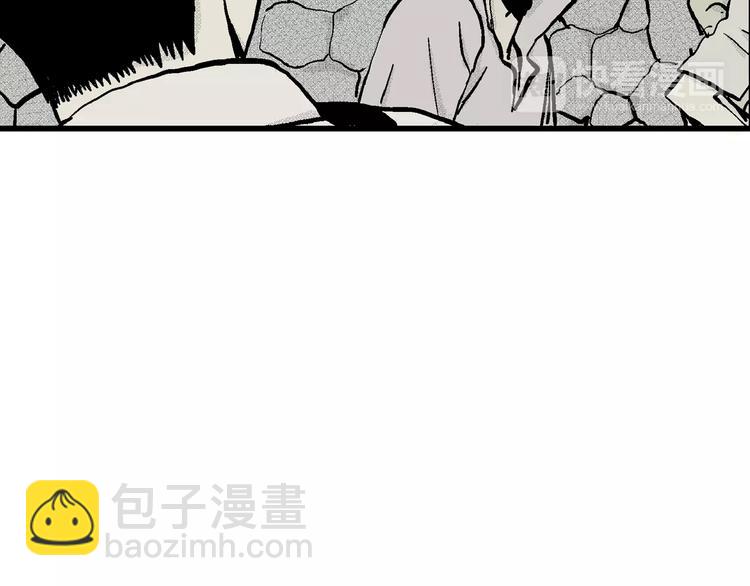 人類進化論 - 第6話 沉默盒（六）(3/4) - 5