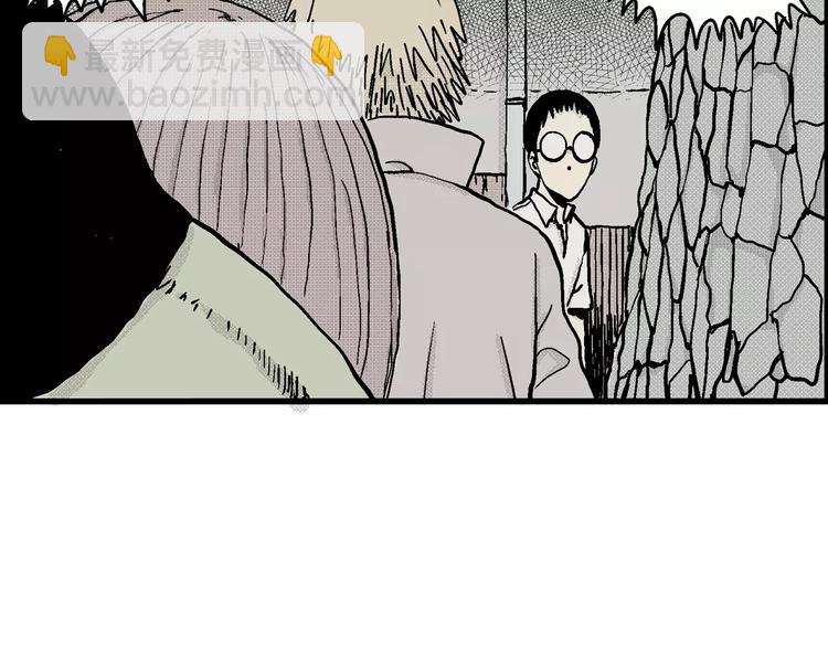 人類進化論 - 第6話 沉默盒（六）(4/4) - 4