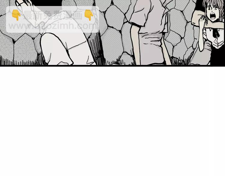 人類進化論 - 第6話 沉默盒（六）(4/4) - 2