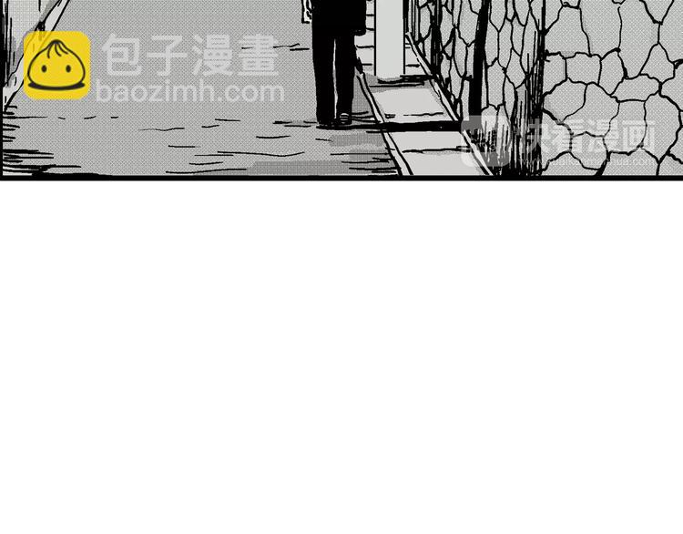 人類進化論 - 第6話 沉默盒（六）(4/4) - 4