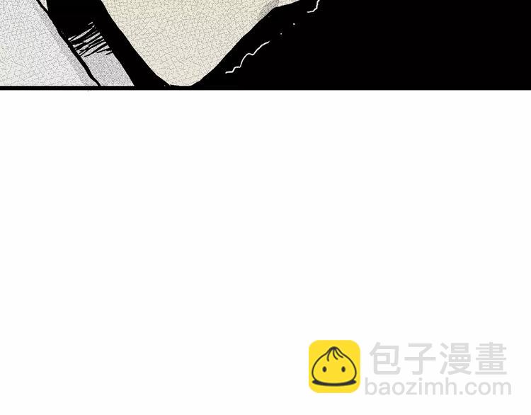 人類進化論 - 第6話 沉默盒（六）(4/4) - 4