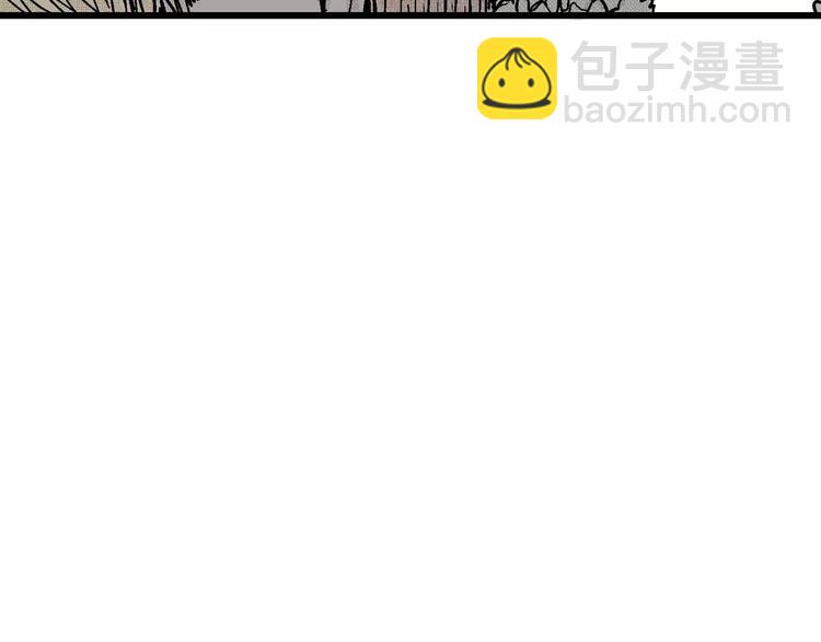 人類進化論 - 第6話 沉默盒（六）(4/4) - 2