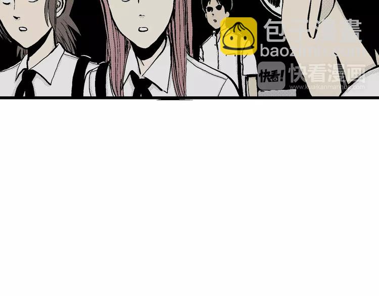 人類進化論 - 第6話 沉默盒（六）(2/4) - 7