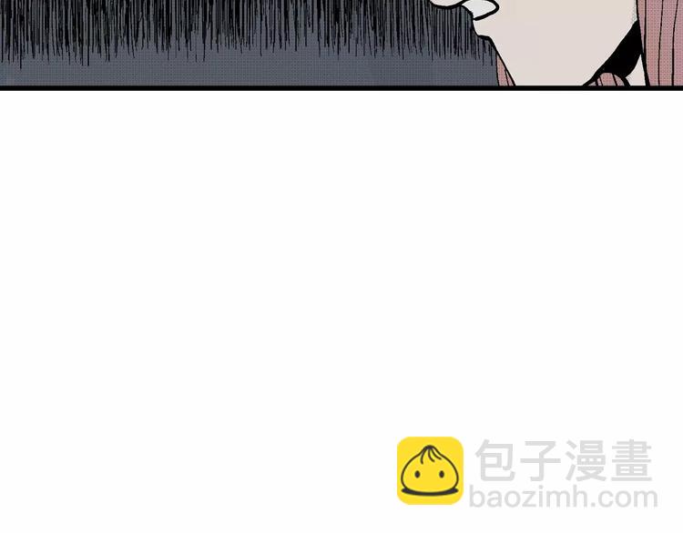 人類進化論 - 第6話 沉默盒（六）(2/4) - 6