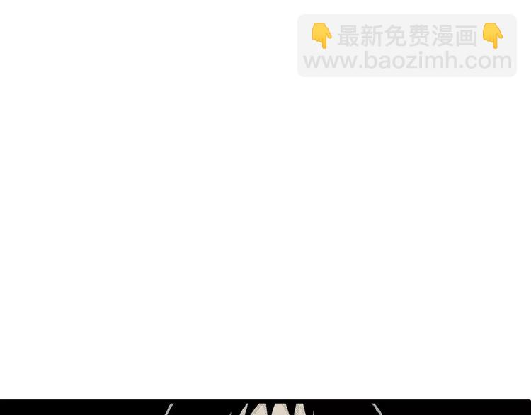 人類進化論 - 第6話 沉默盒（六）(2/4) - 8