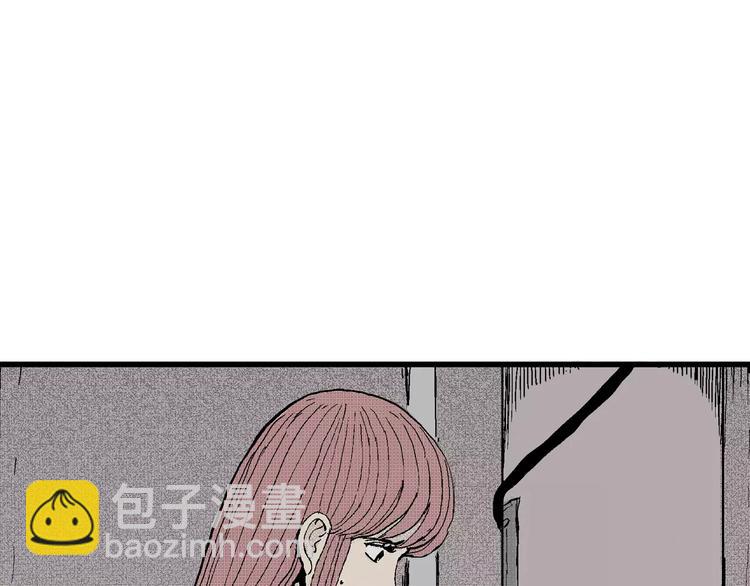 人類進化論 - 第6話 沉默盒（六）(2/4) - 5