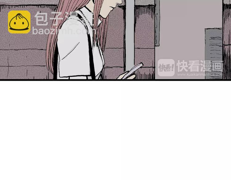 人類進化論 - 第6話 沉默盒（六）(2/4) - 6