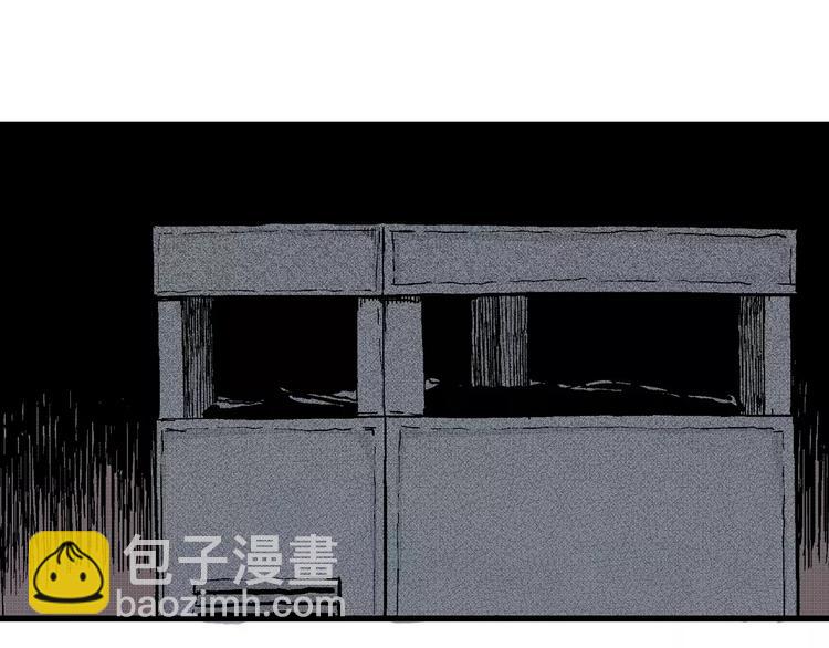 人類進化論 - 第6話 沉默盒（六）(2/4) - 3