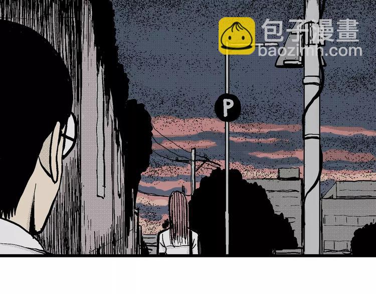 人類進化論 - 第6話 沉默盒（六）(2/4) - 6