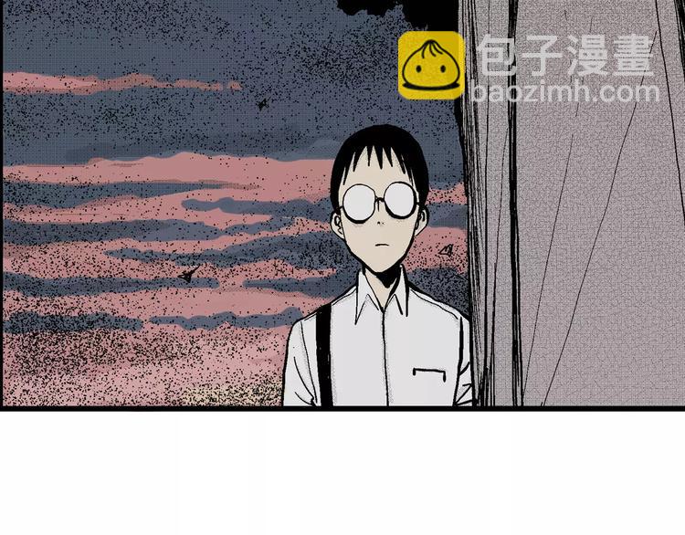 人類進化論 - 第6話 沉默盒（六）(2/4) - 8