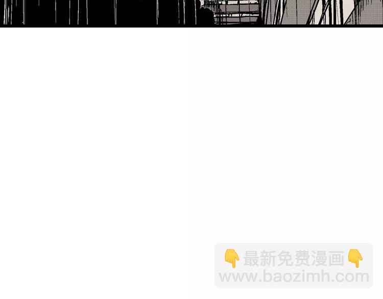 人類進化論 - 第6話 沉默盒（六）(2/4) - 5