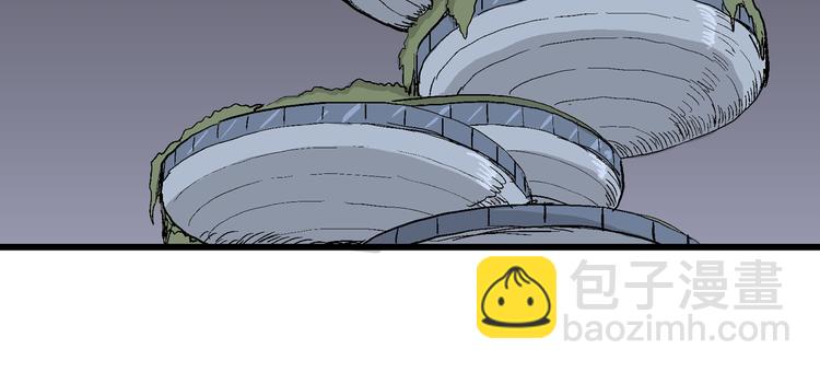 人類進化論 - 第52話 戀人小島（10）(1/3) - 6