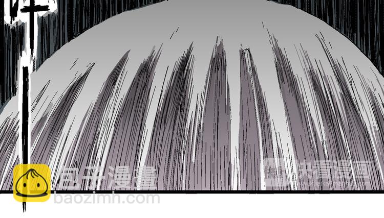 人類進化論 - 第56話 漁村（3）(2/3) - 6