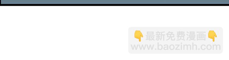 人類進化論 - 第62話 漁村（9）(4/4) - 5